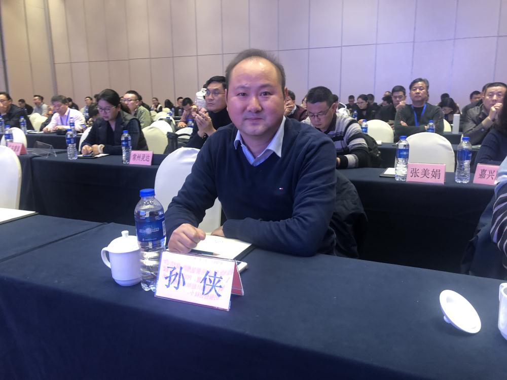 微信圖片_20191225134000.jpg