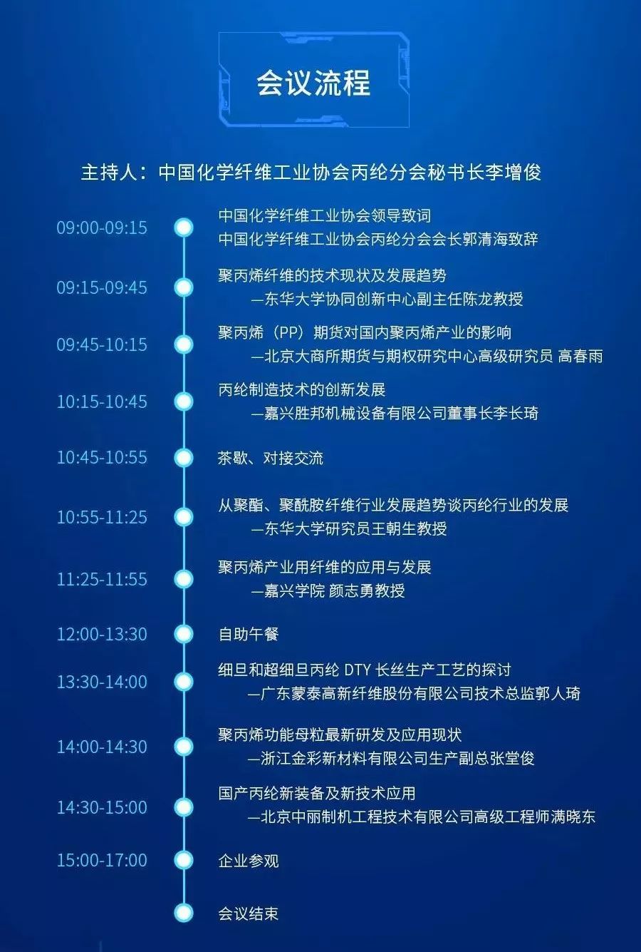 微信圖片_20191226145908.jpg