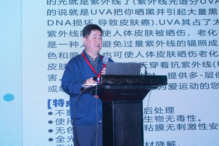 微信圖片_20230506153133.png