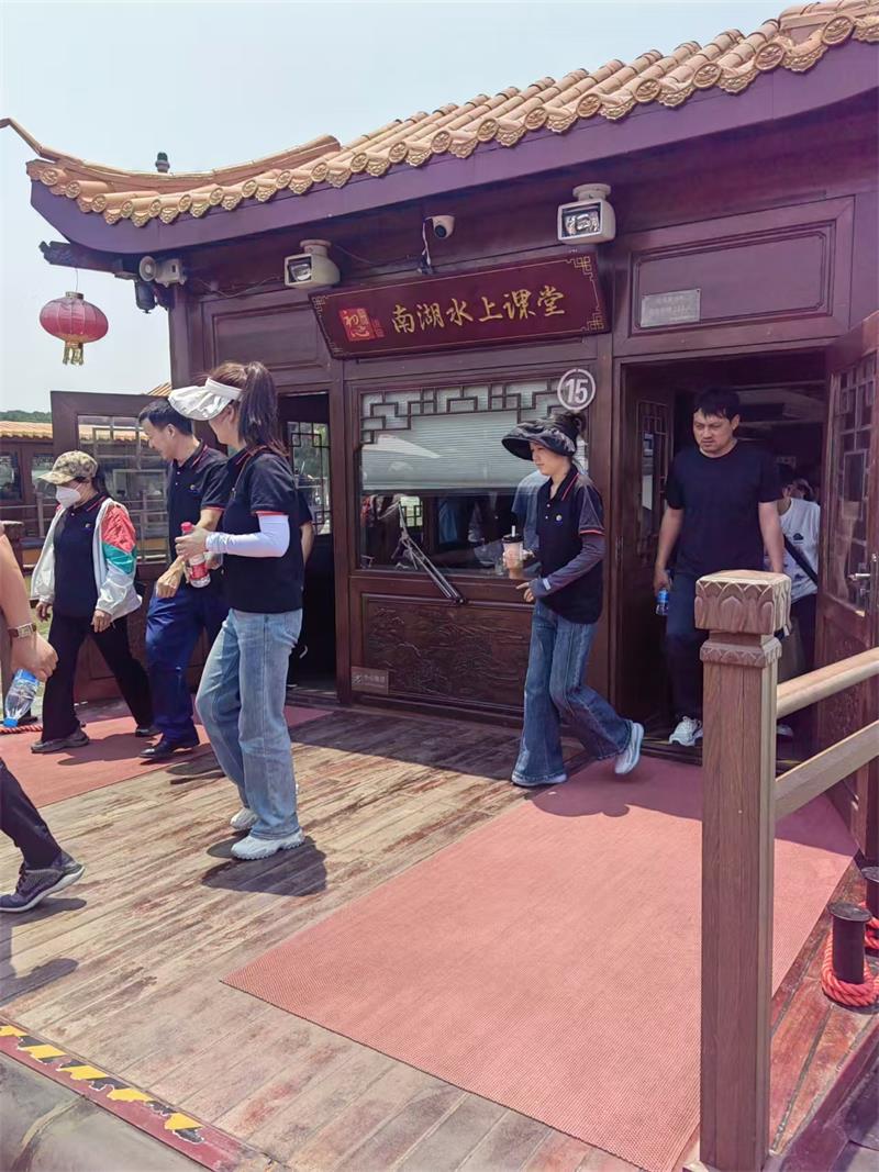 微信圖片_20250530131713.jpg
