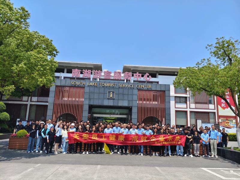 大集體.jpg